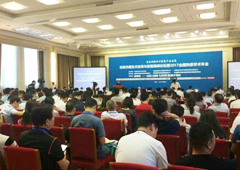 热泵供暖技术应用与发展高峰论坛暨2017全国热泵学术年会在京举办